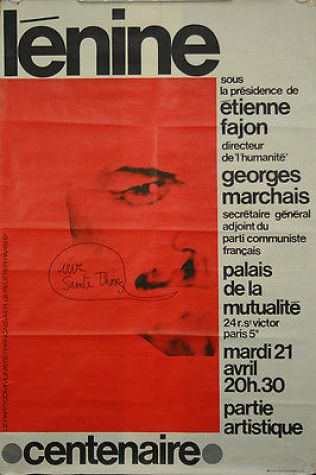 Affiche-originale-Lénine-Centenaire-Parti-Communiste-Français-Maurice